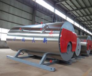 燃油燃?xì)鉄崴仩t